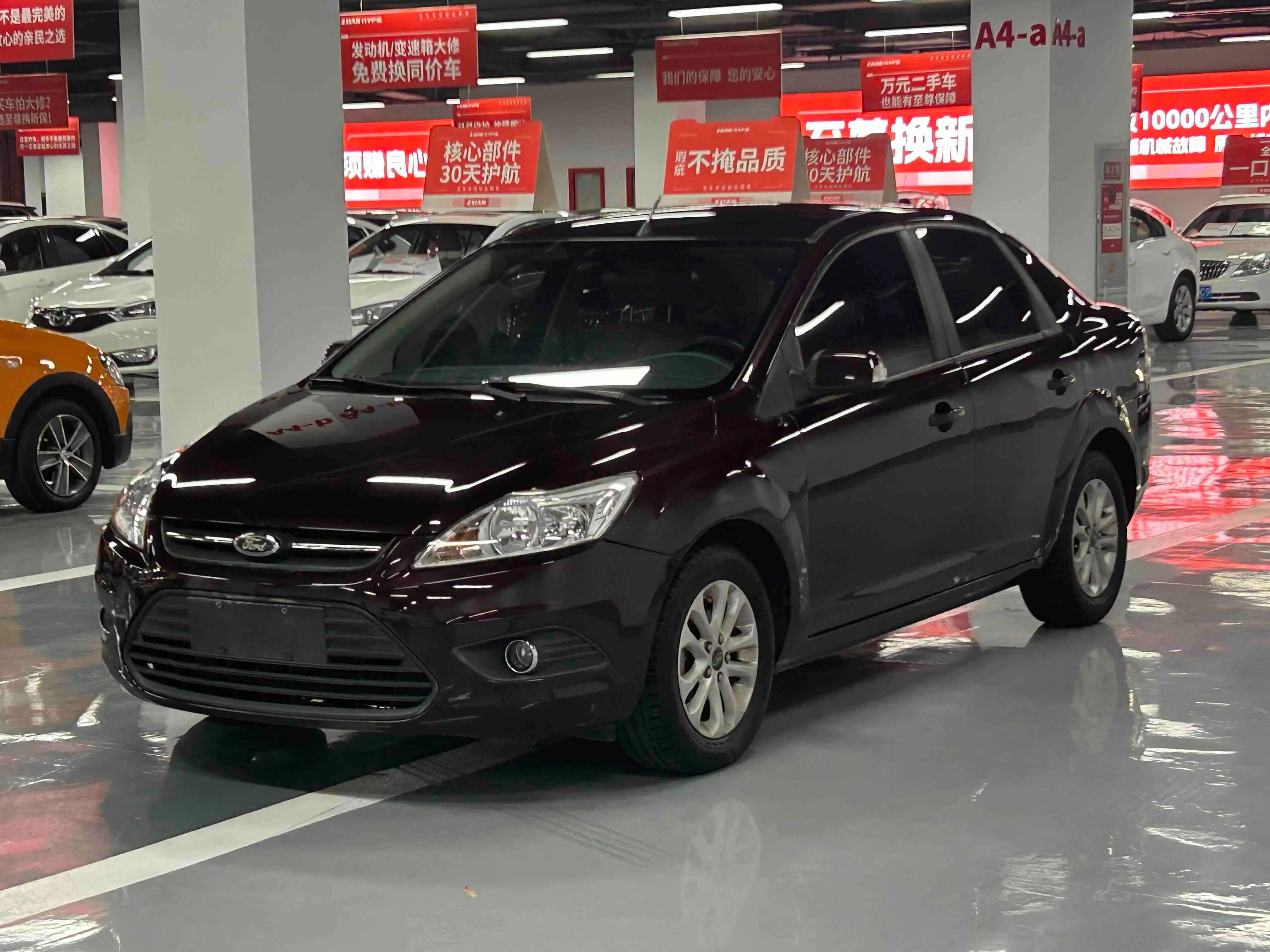 Ford Focus  из Китая