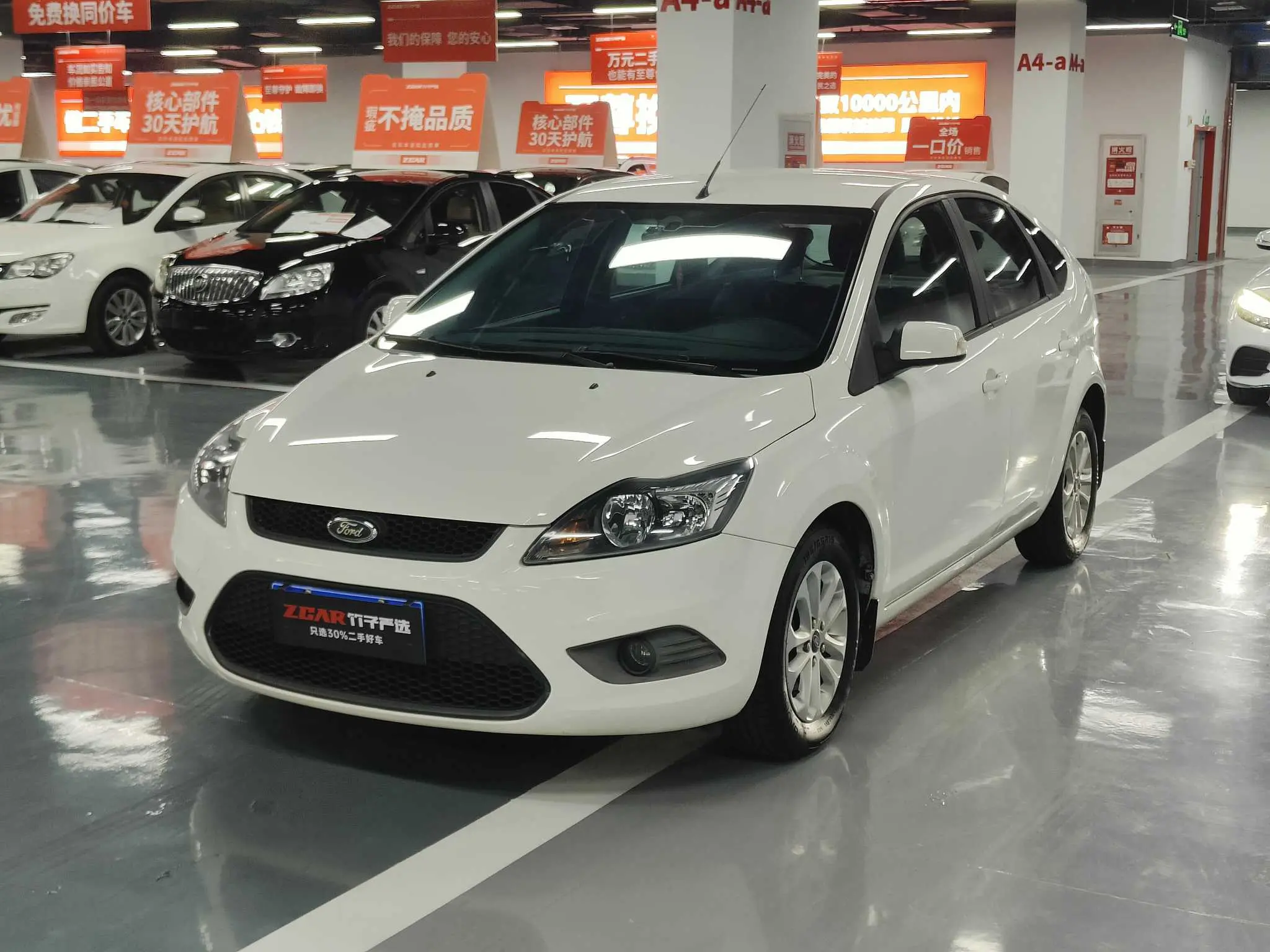 Ford Focus  из Китая