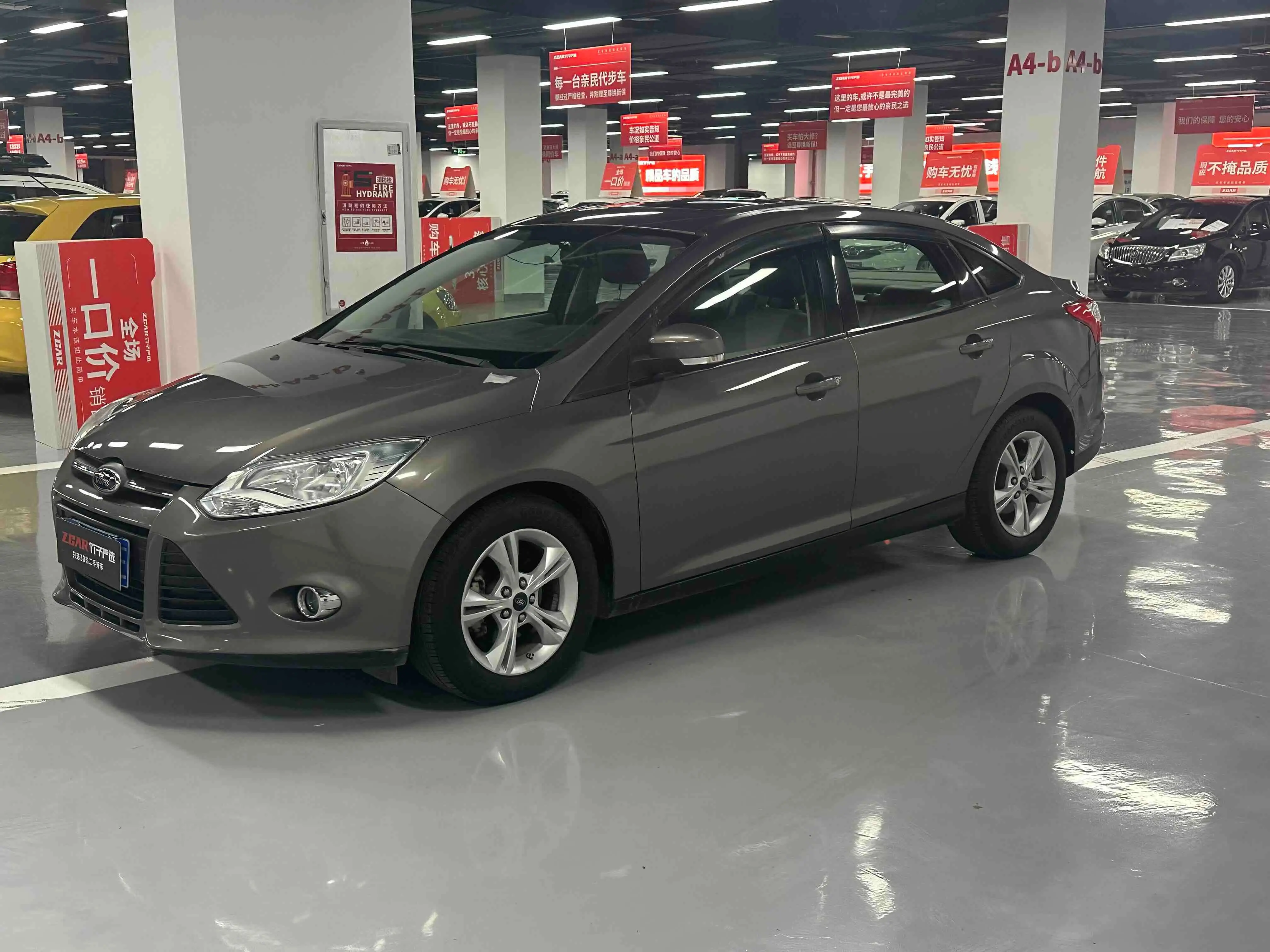 Ford Focus  из Китая