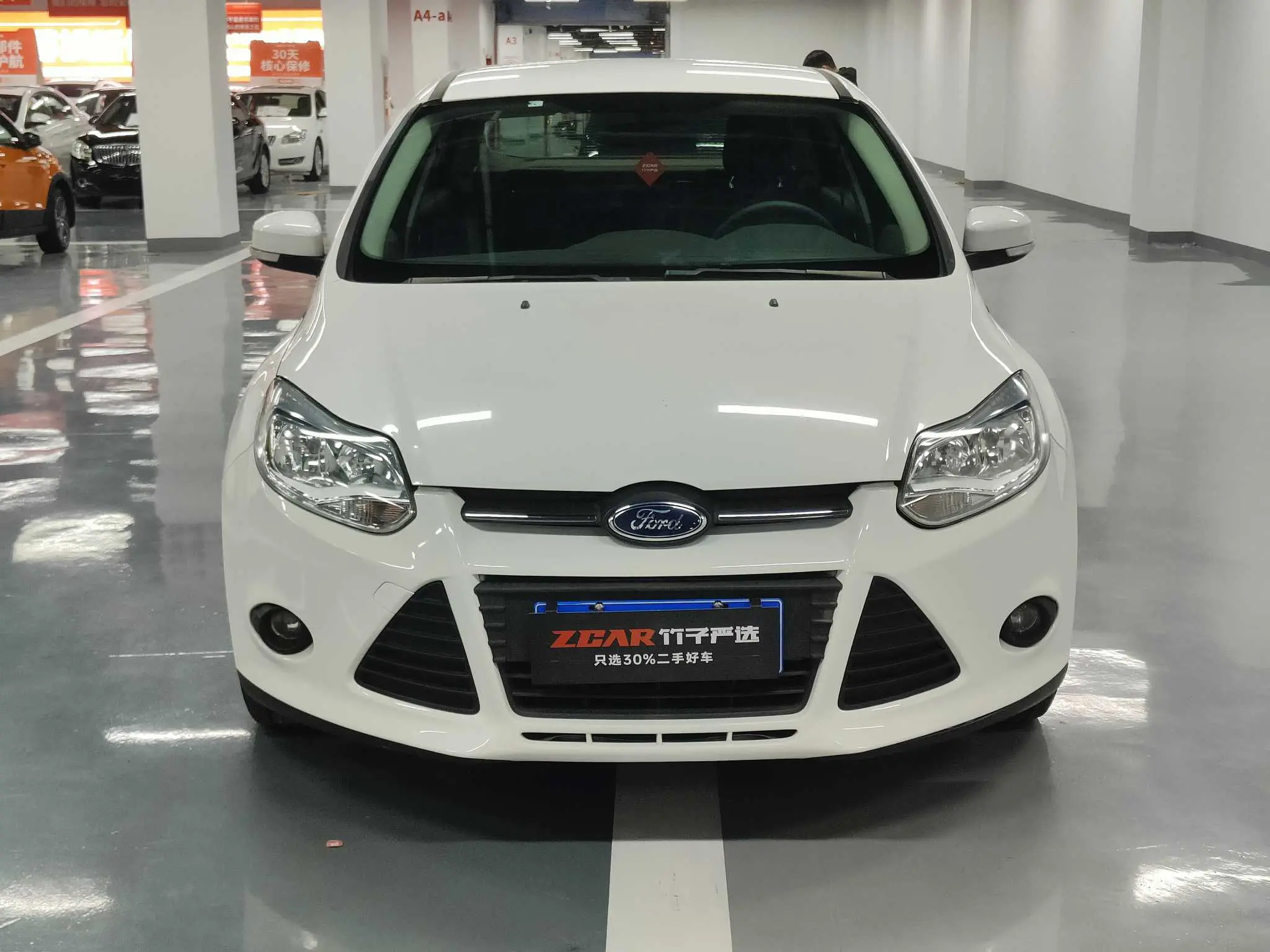 Ford Focus  из Китая