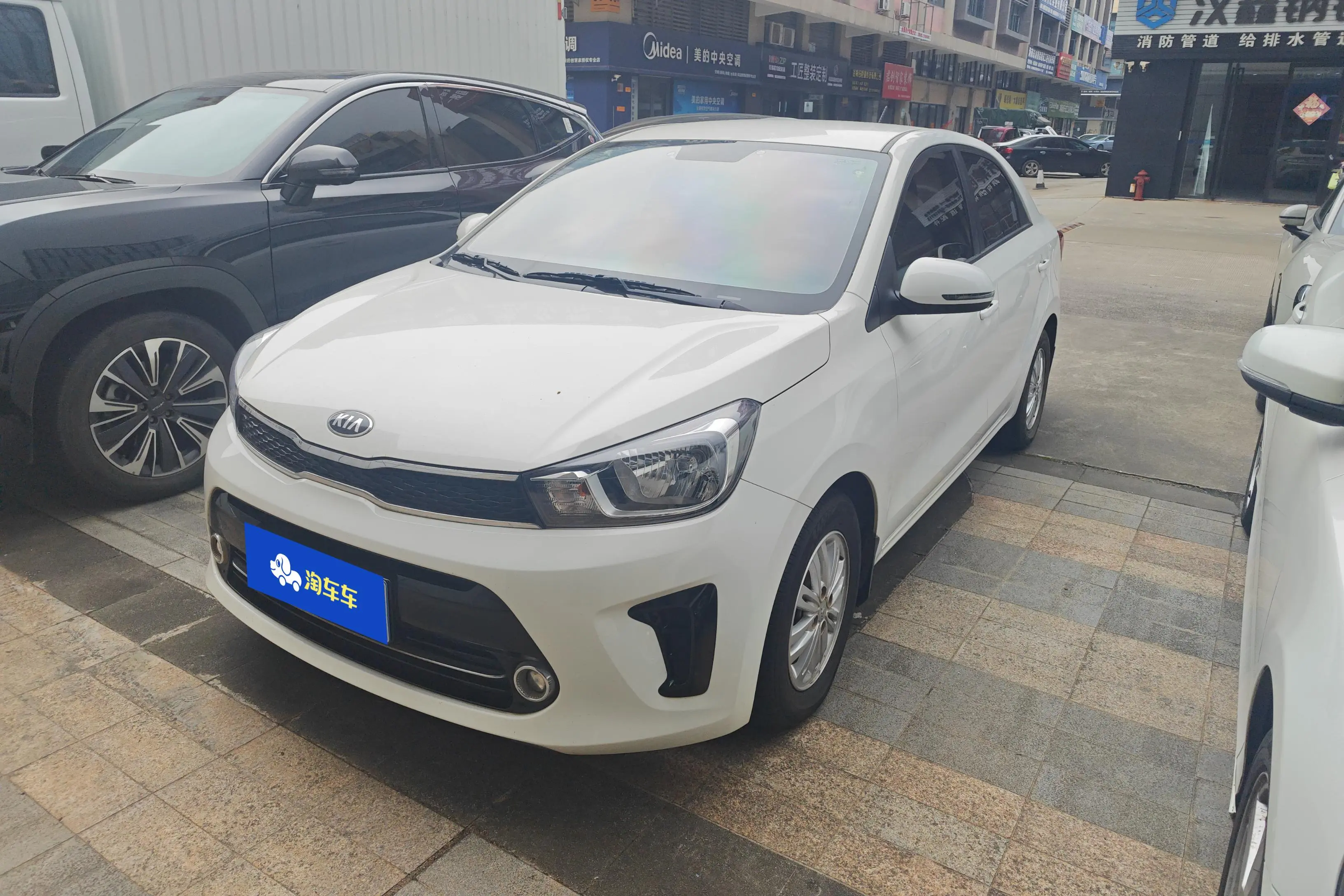 Kia Pegas (Huanchi)  из Китая