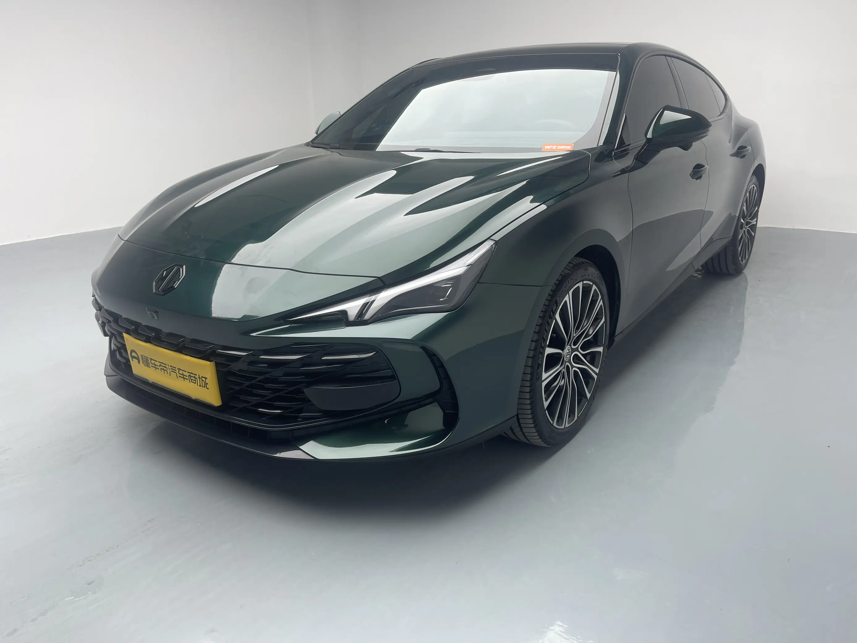 MG 7  из Китая