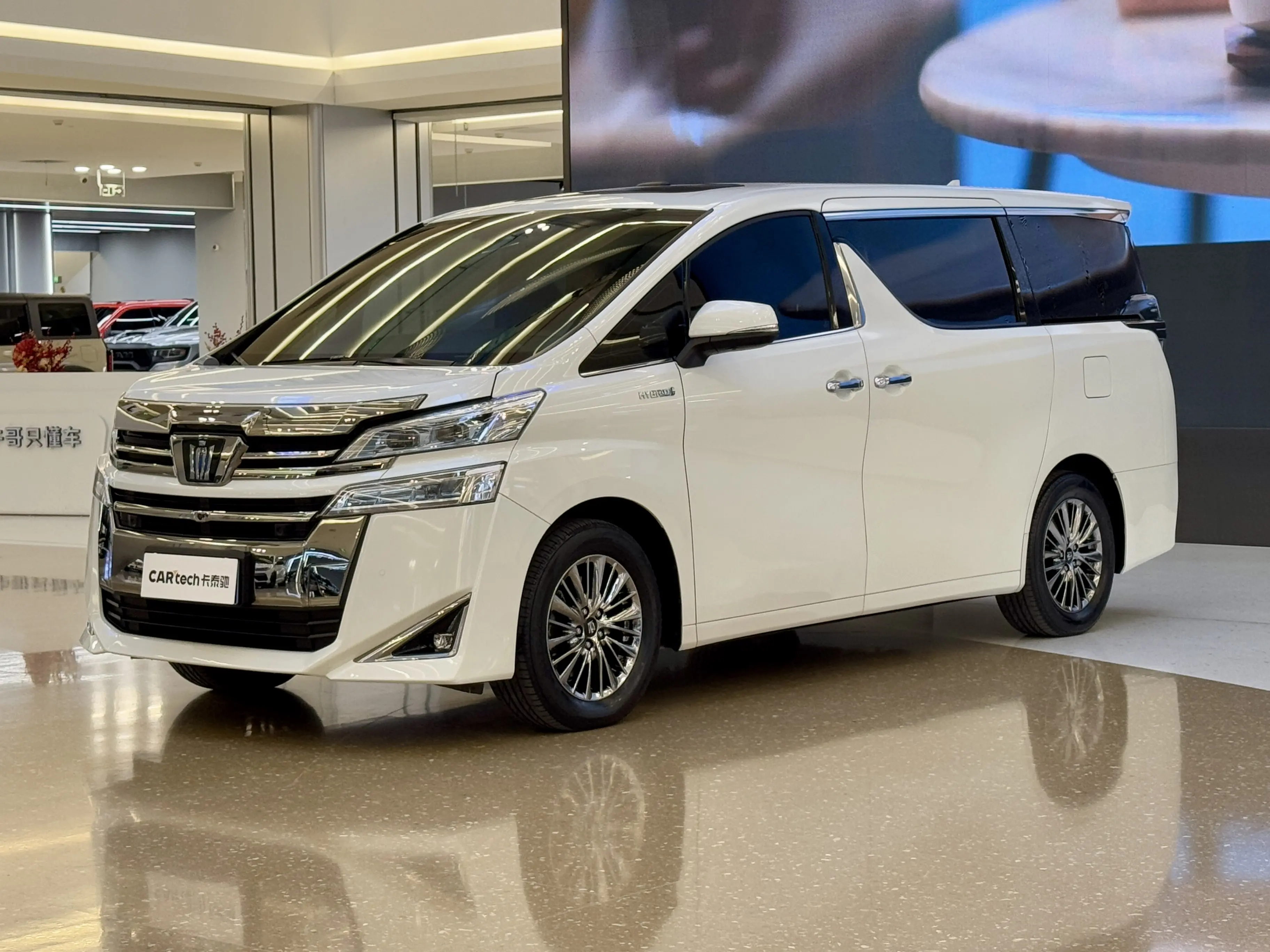 Toyota Crown Wellfire