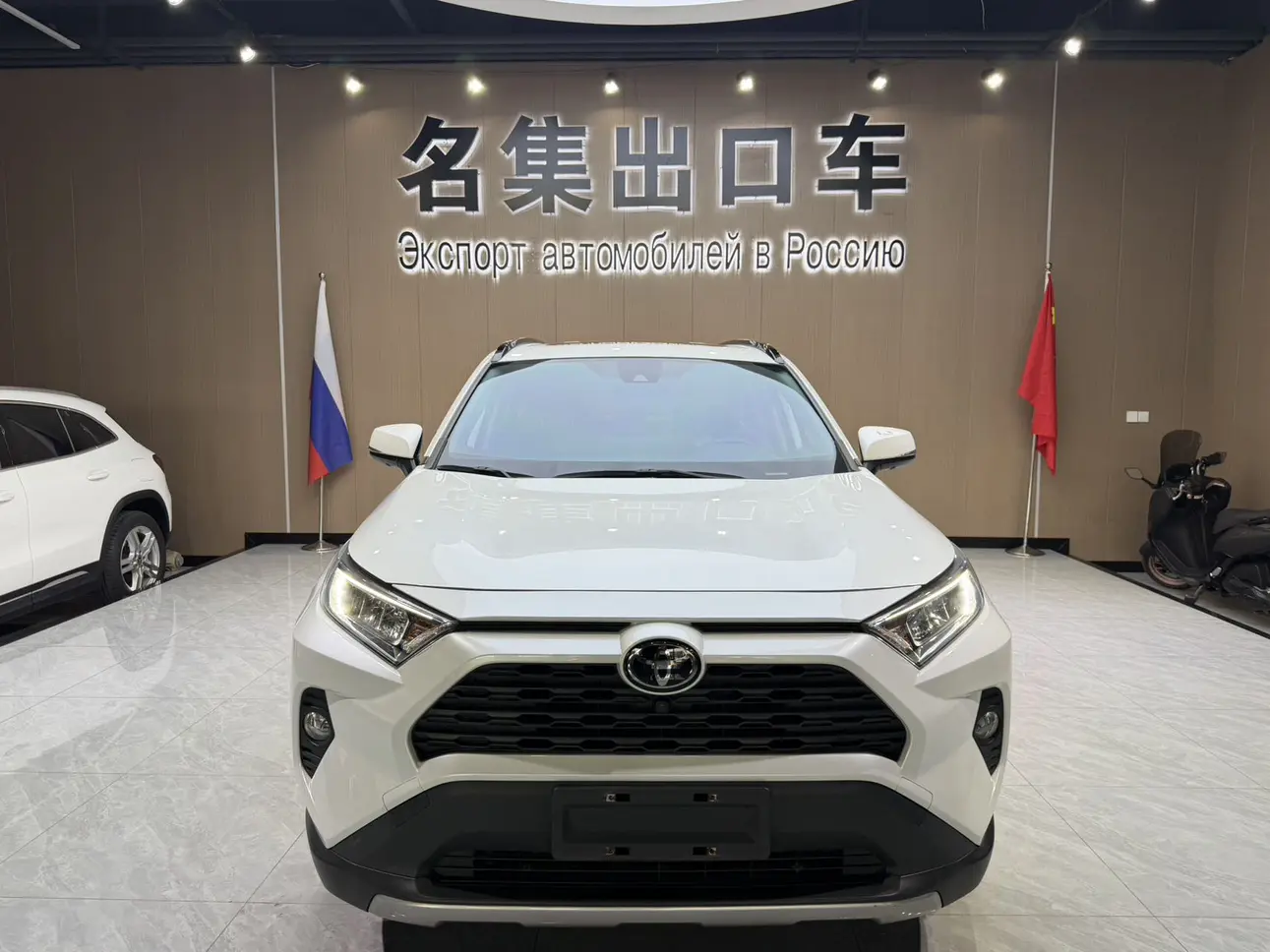 Toyota RAV4  из Китая