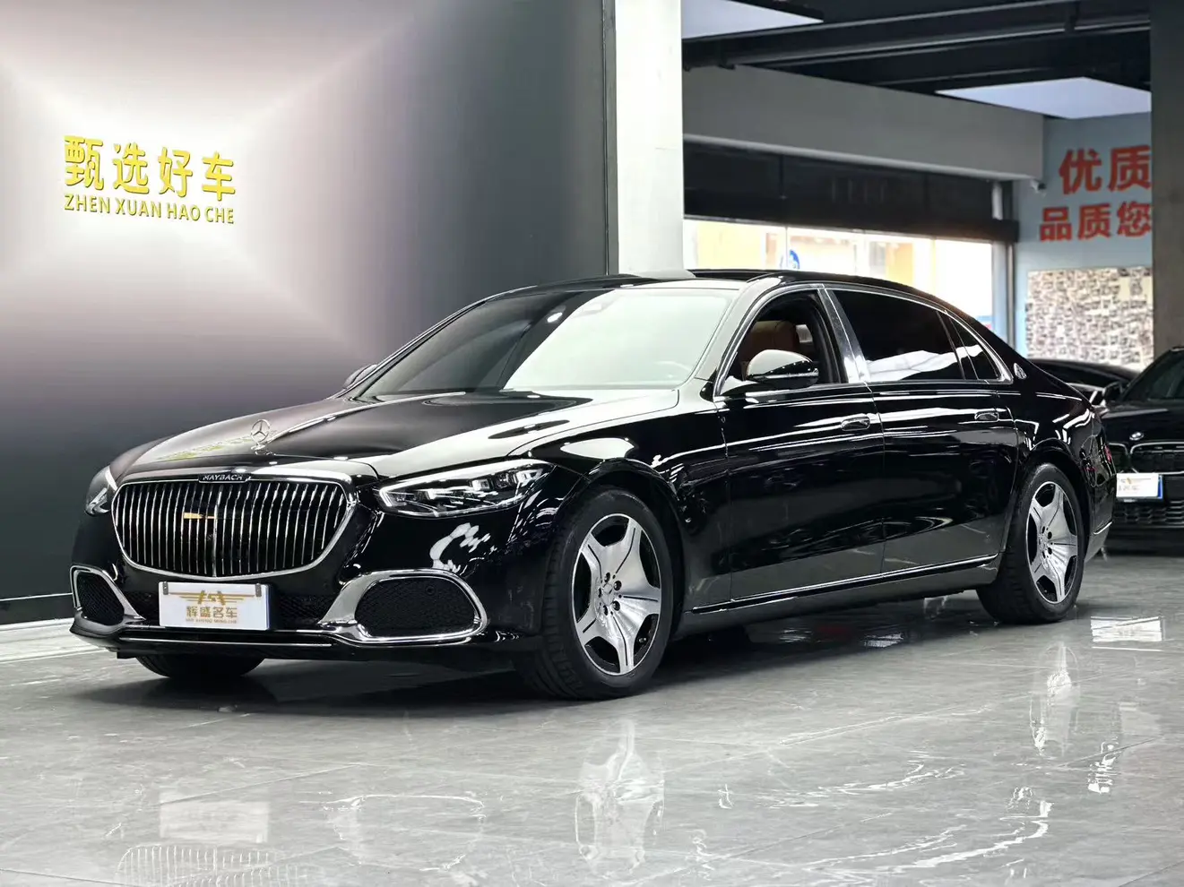 Mercedes-Benz Maybach S-Class