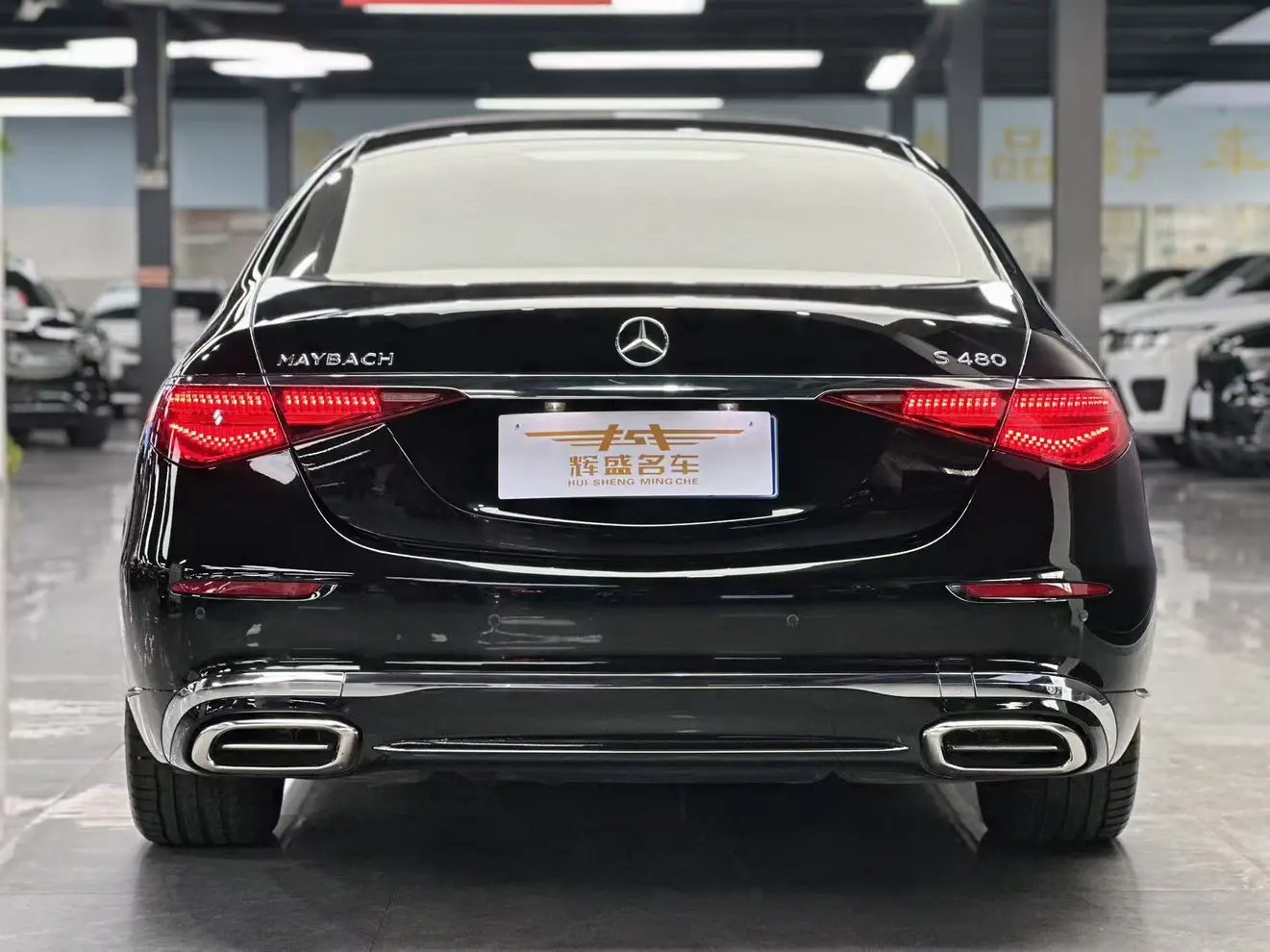 Mercedes-Benz Maybach S-Class