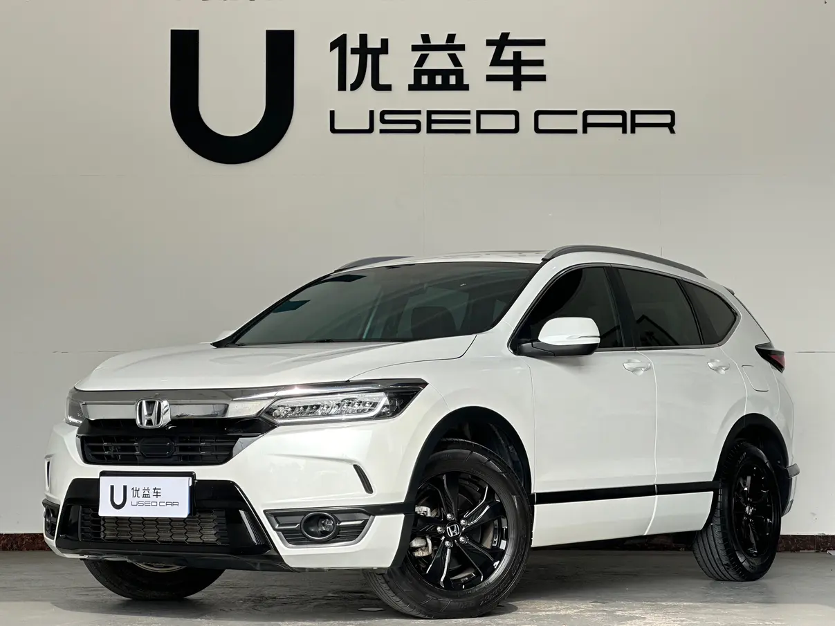 Honda Breeze (Haoying)  из Китая