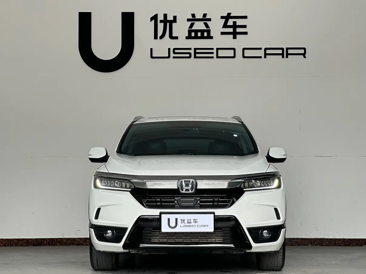 Honda Breeze (Haoying)  из Китая