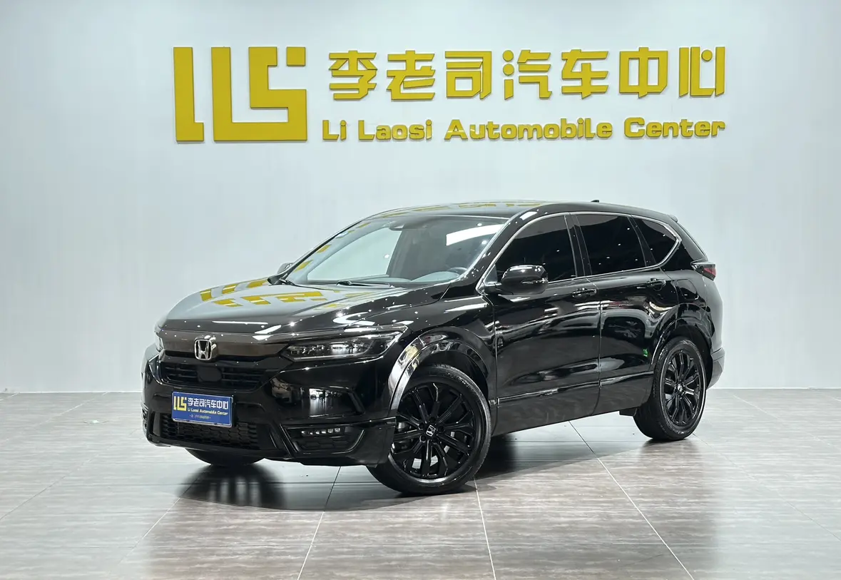 Honda Breeze (Haoying)  из Китая