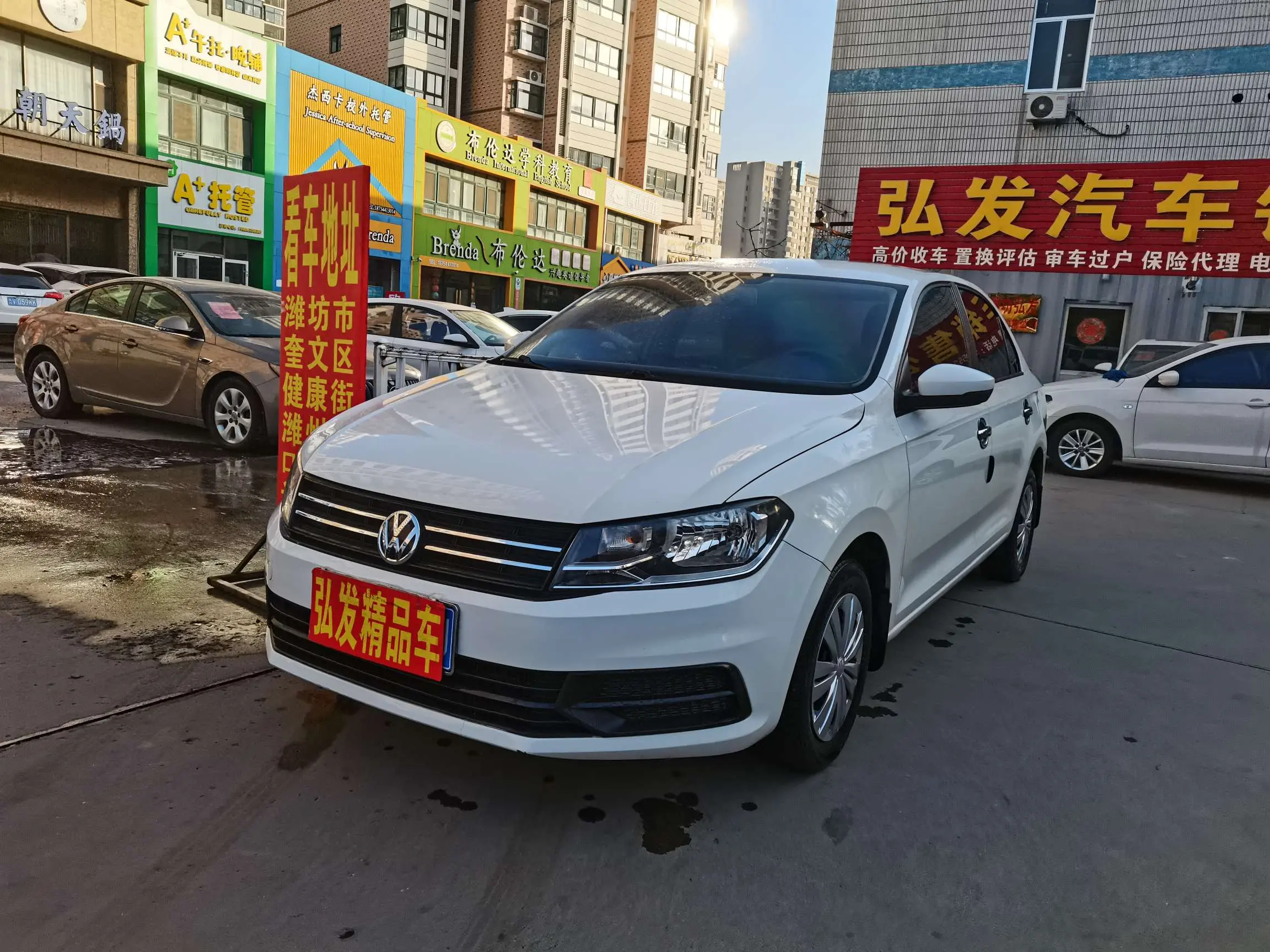 Volkswagen Santana  из Китая