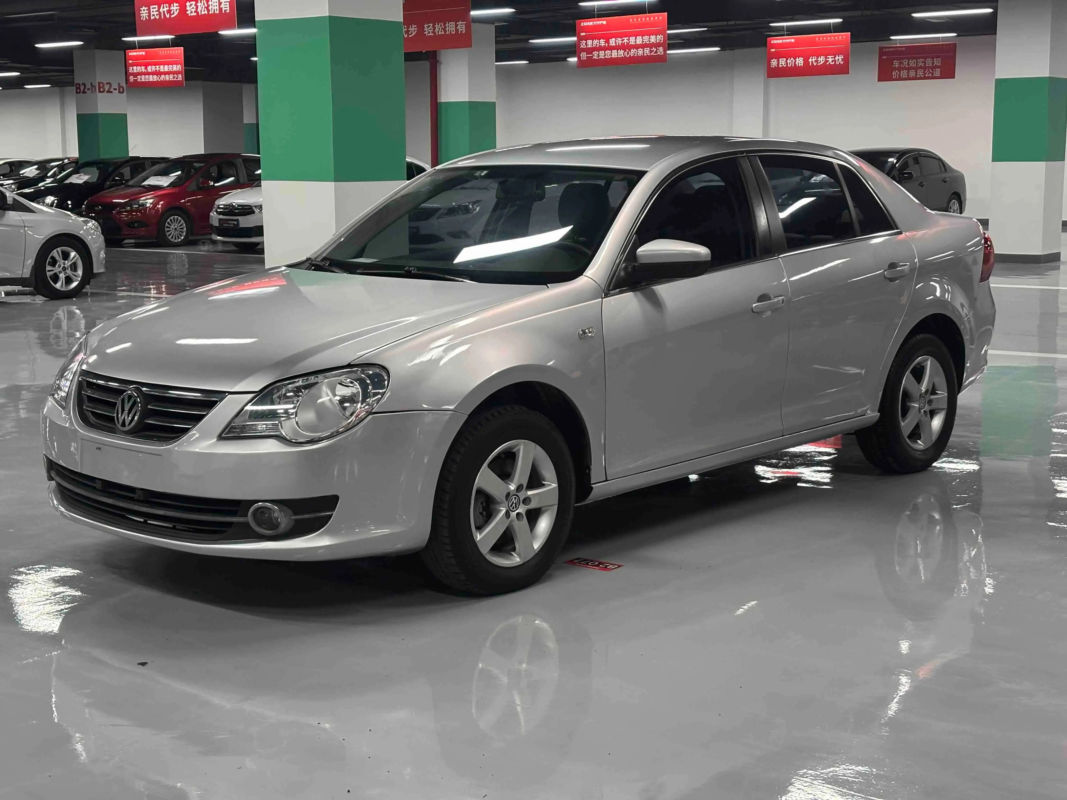 Volkswagen Bora  из Китая