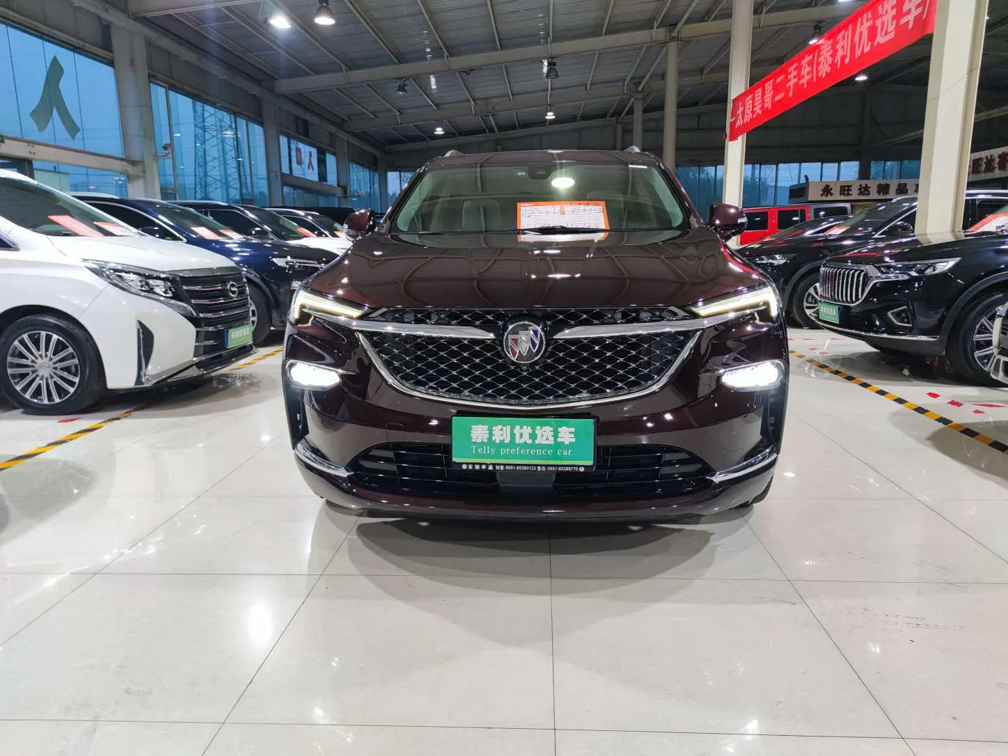 Buick Angke Banner  из Китая
