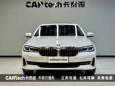 catalog-car-2