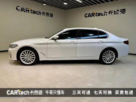 catalog-car-4