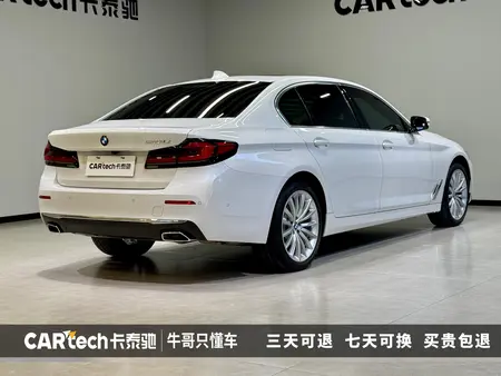 catalog-car-7