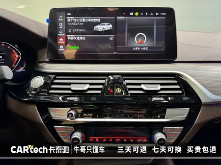 catalog-car-18