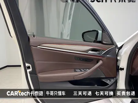 catalog-car-25
