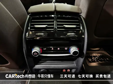 catalog-car-14