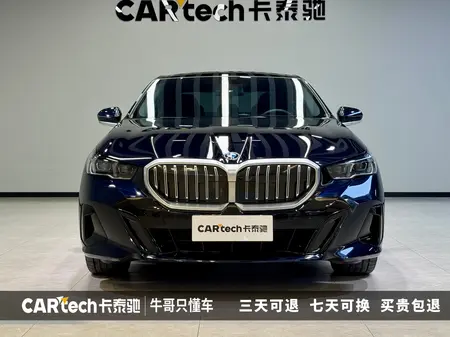 catalog-car-2
