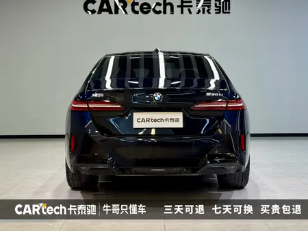 catalog-car-6