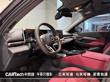 catalog-car-22