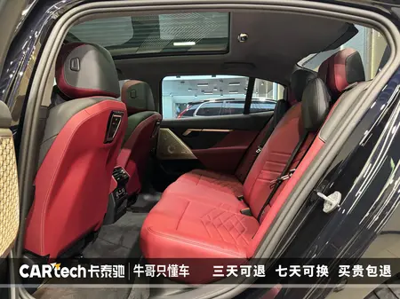 catalog-car-25