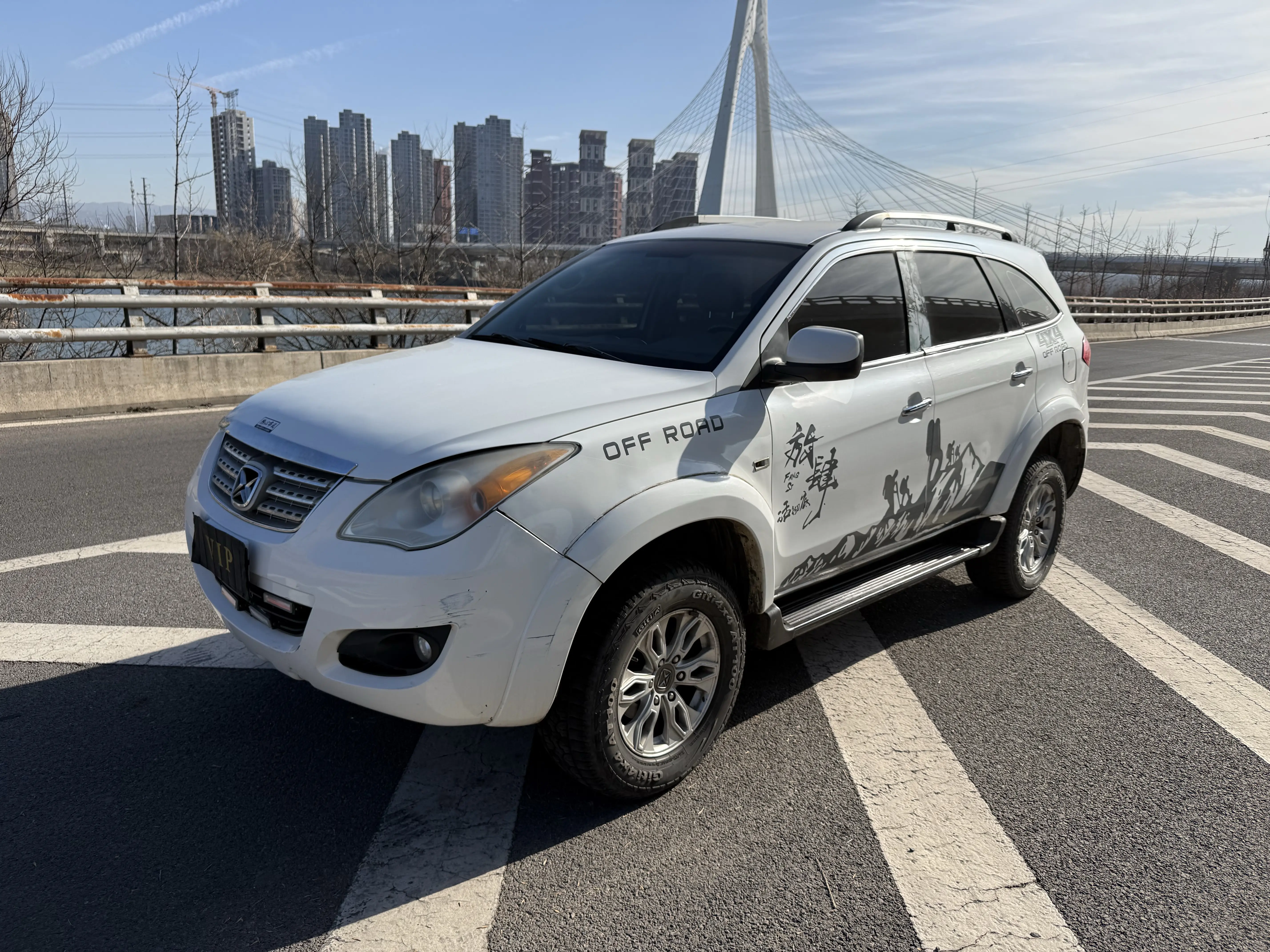 Yu Sheng Yusheng S350  из Китая