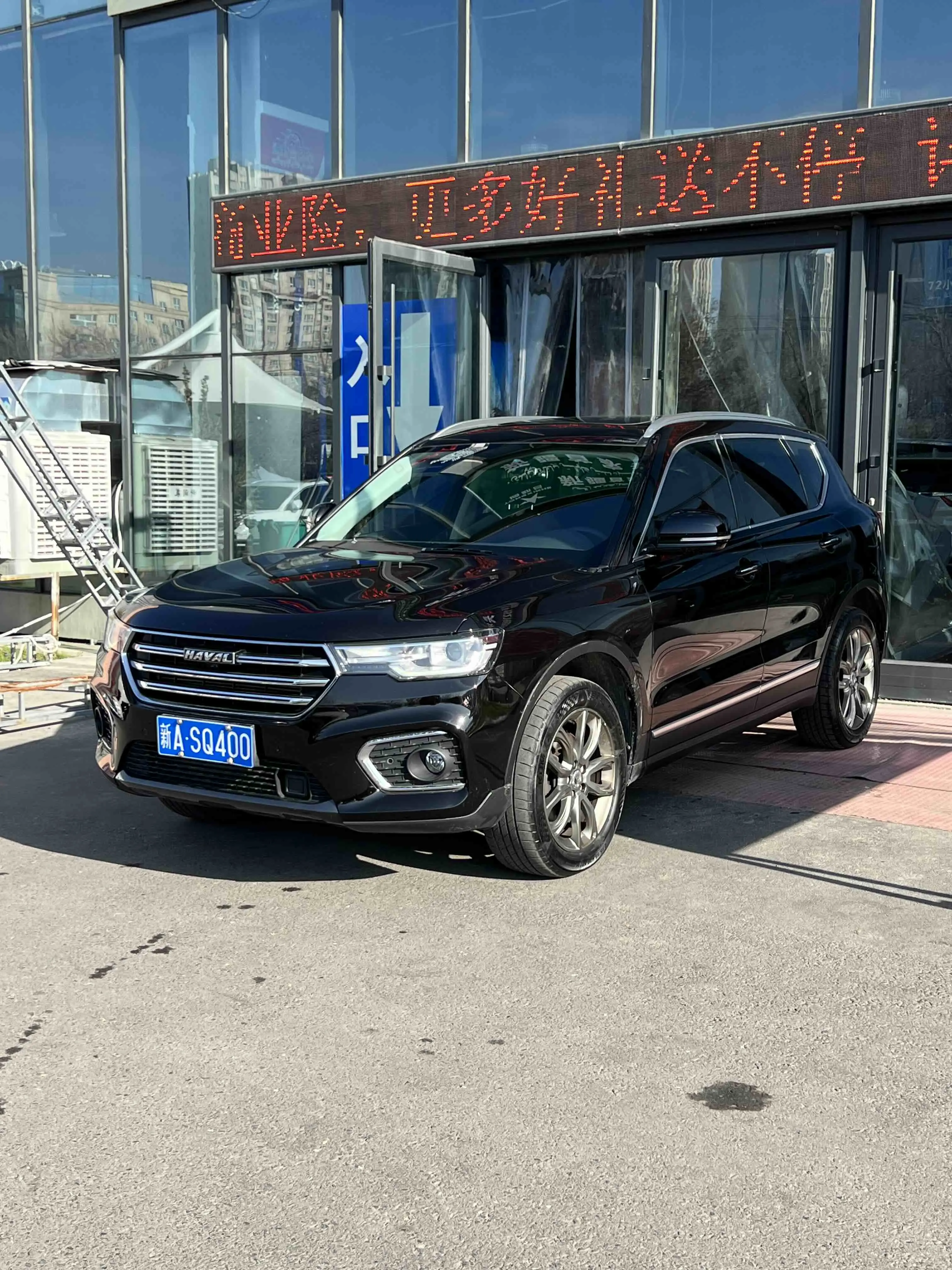 Haval H7  из Китая