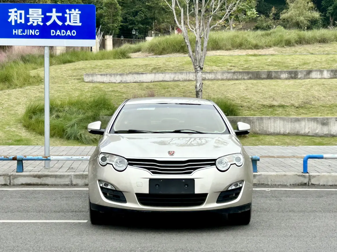 Roewe 550  из Китая