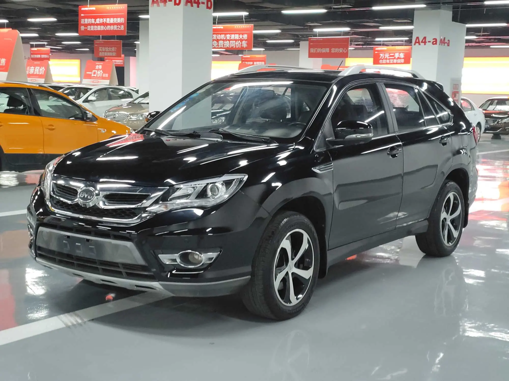 BYD S7  из Китая