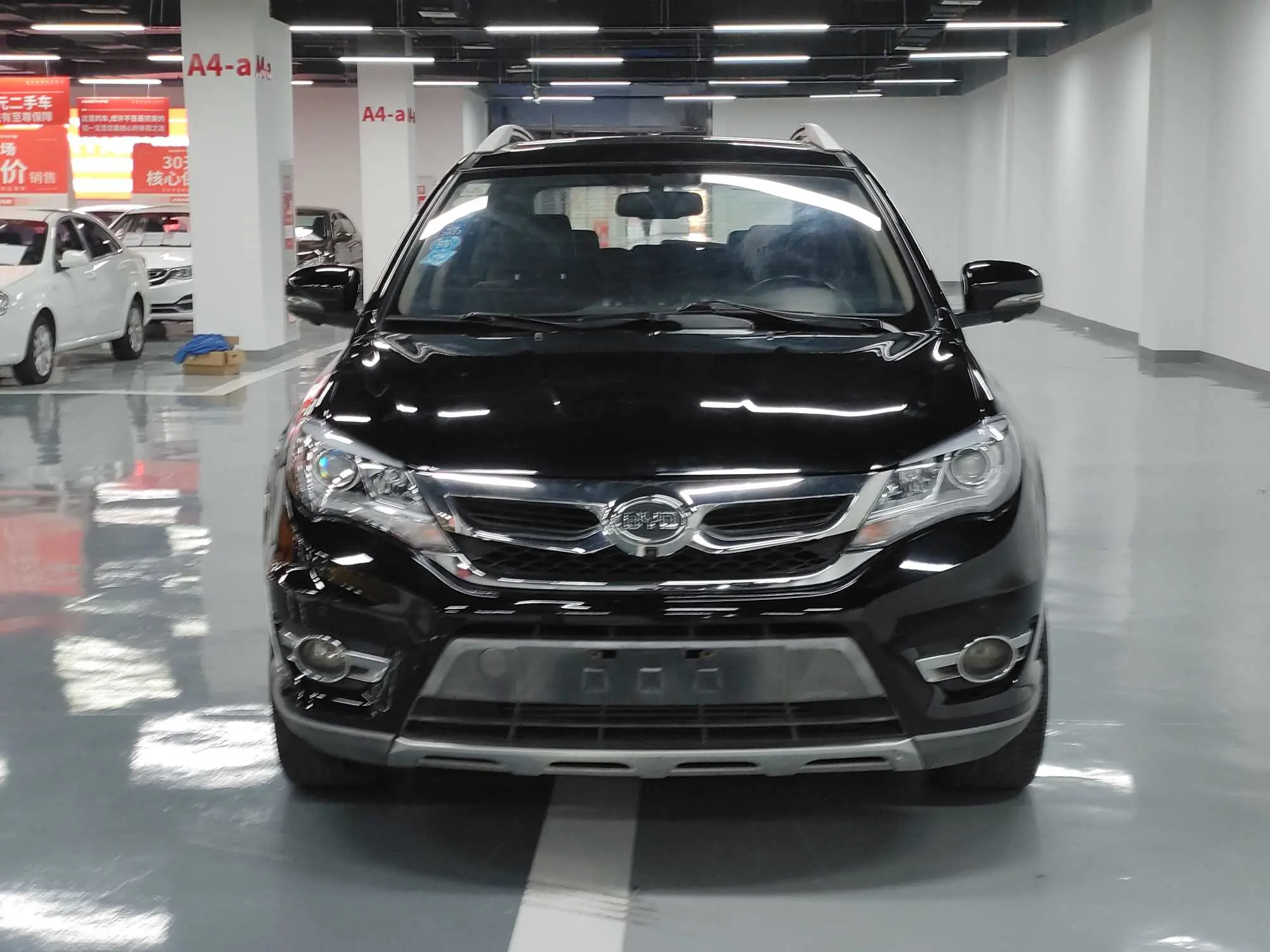 BYD S7  из Китая