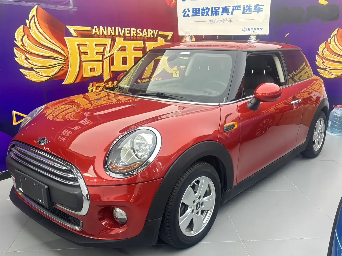 MINI MINI  из Китая