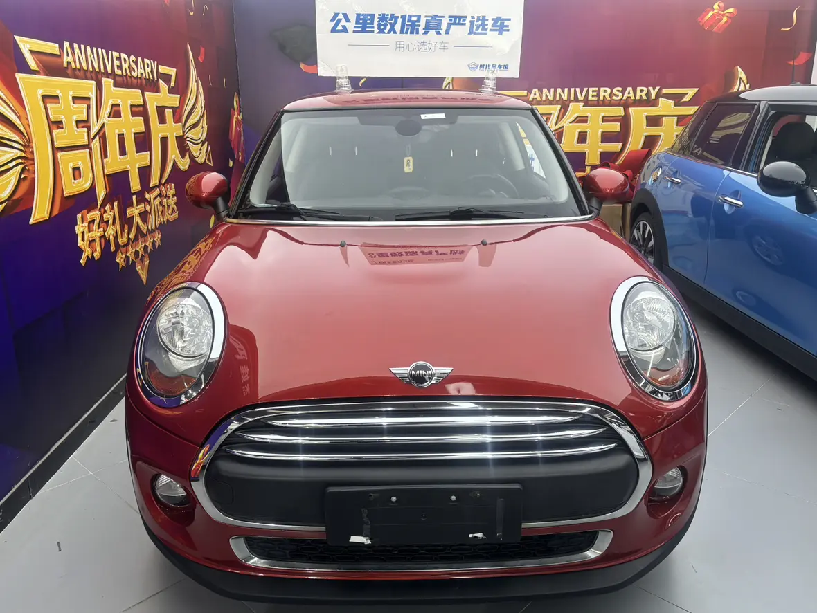 MINI MINI  из Китая