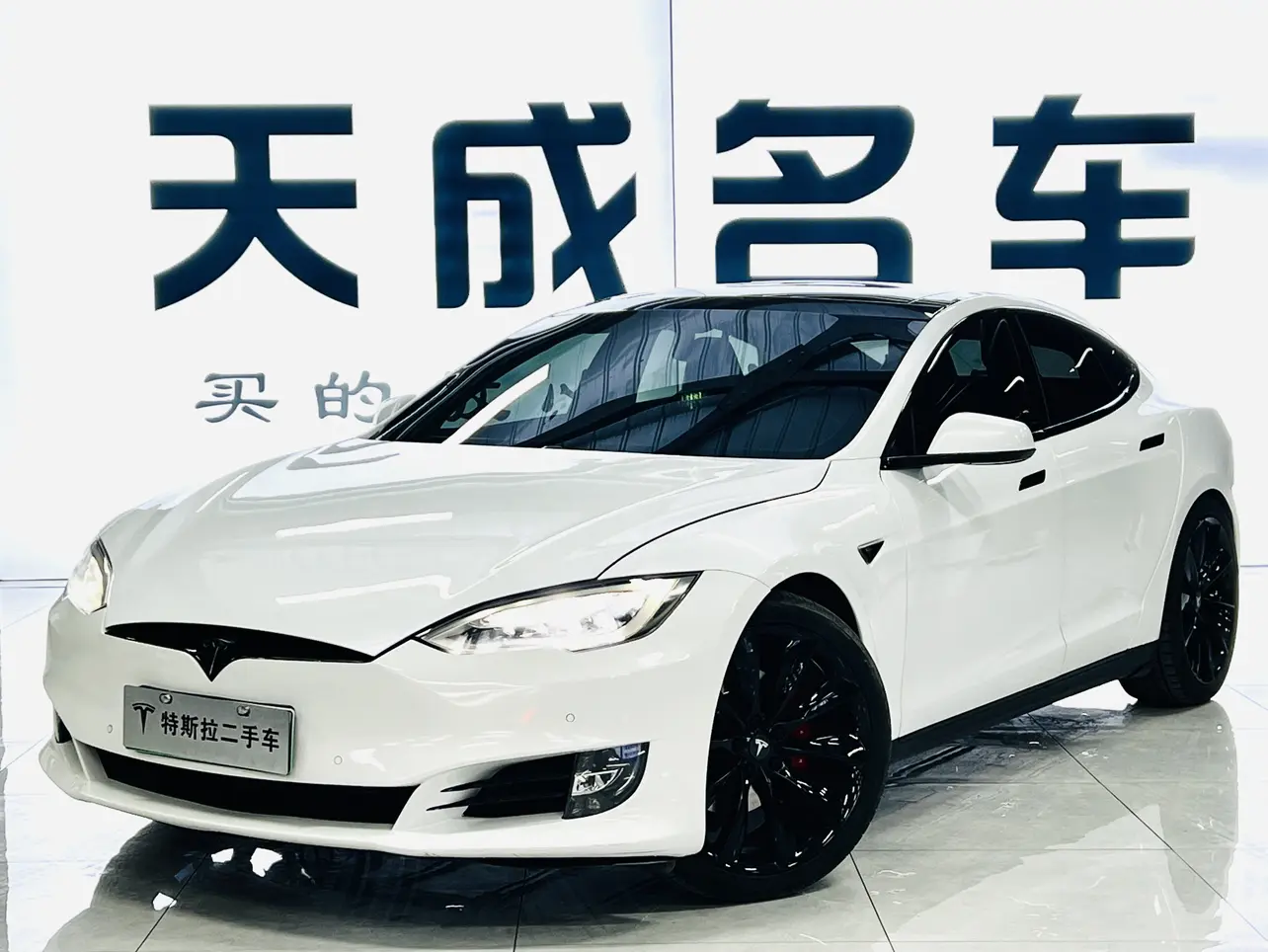 Tesla Model S  из Китая