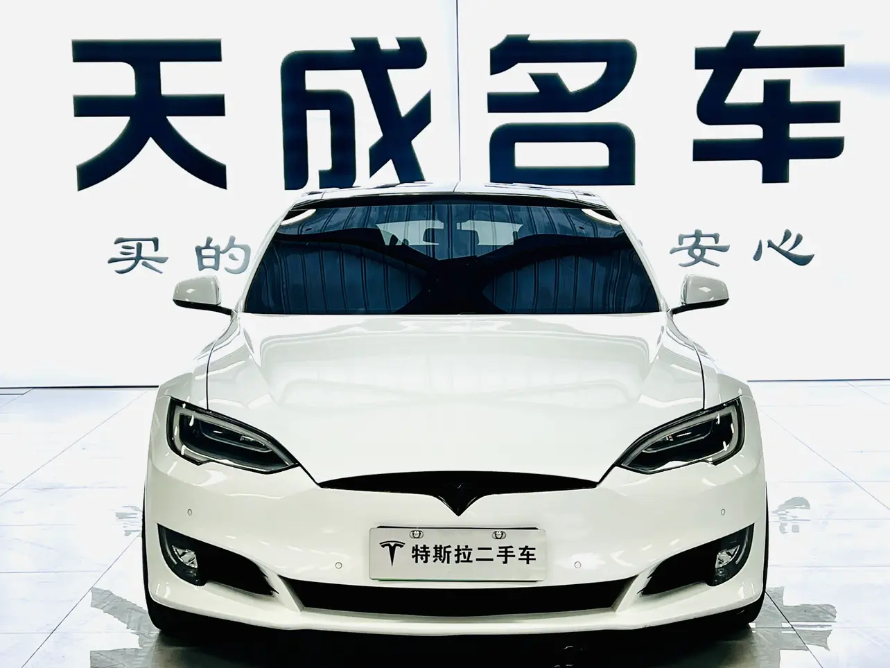 Tesla Model S  из Китая