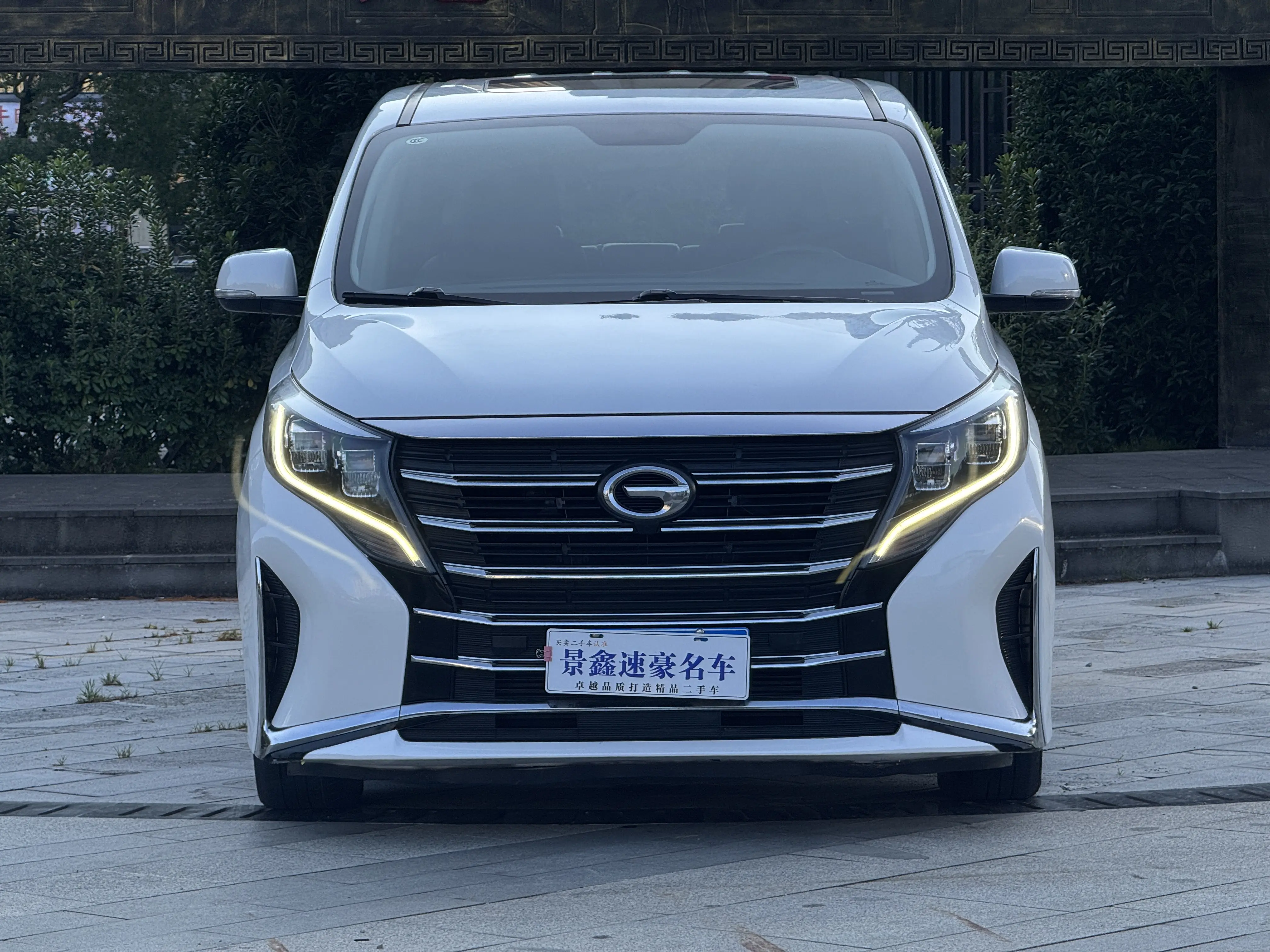 GAC Trumpchi M8  из Китая