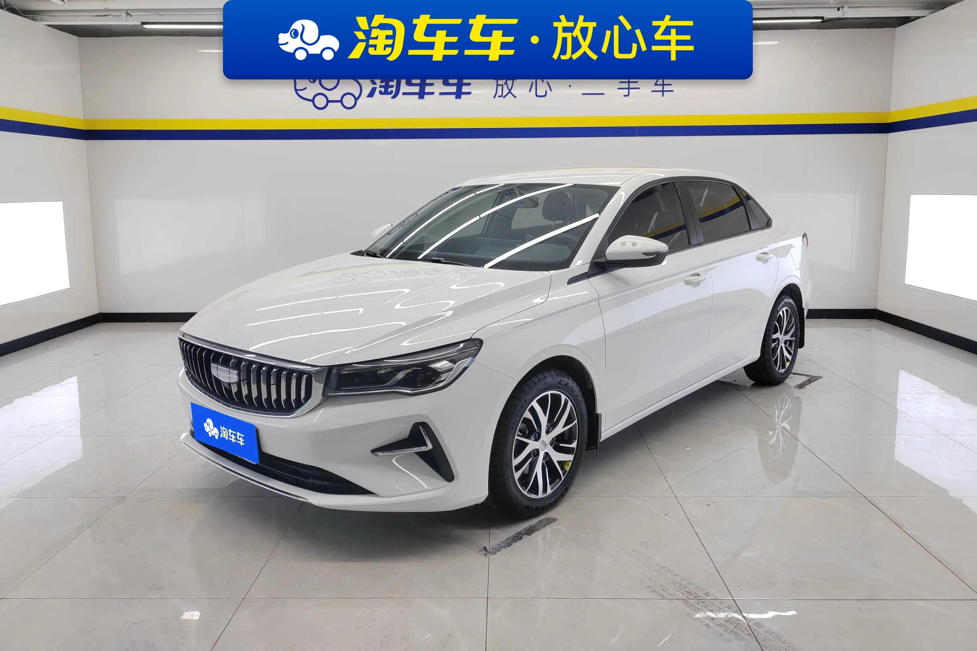 Geely Emgrand  из Китая