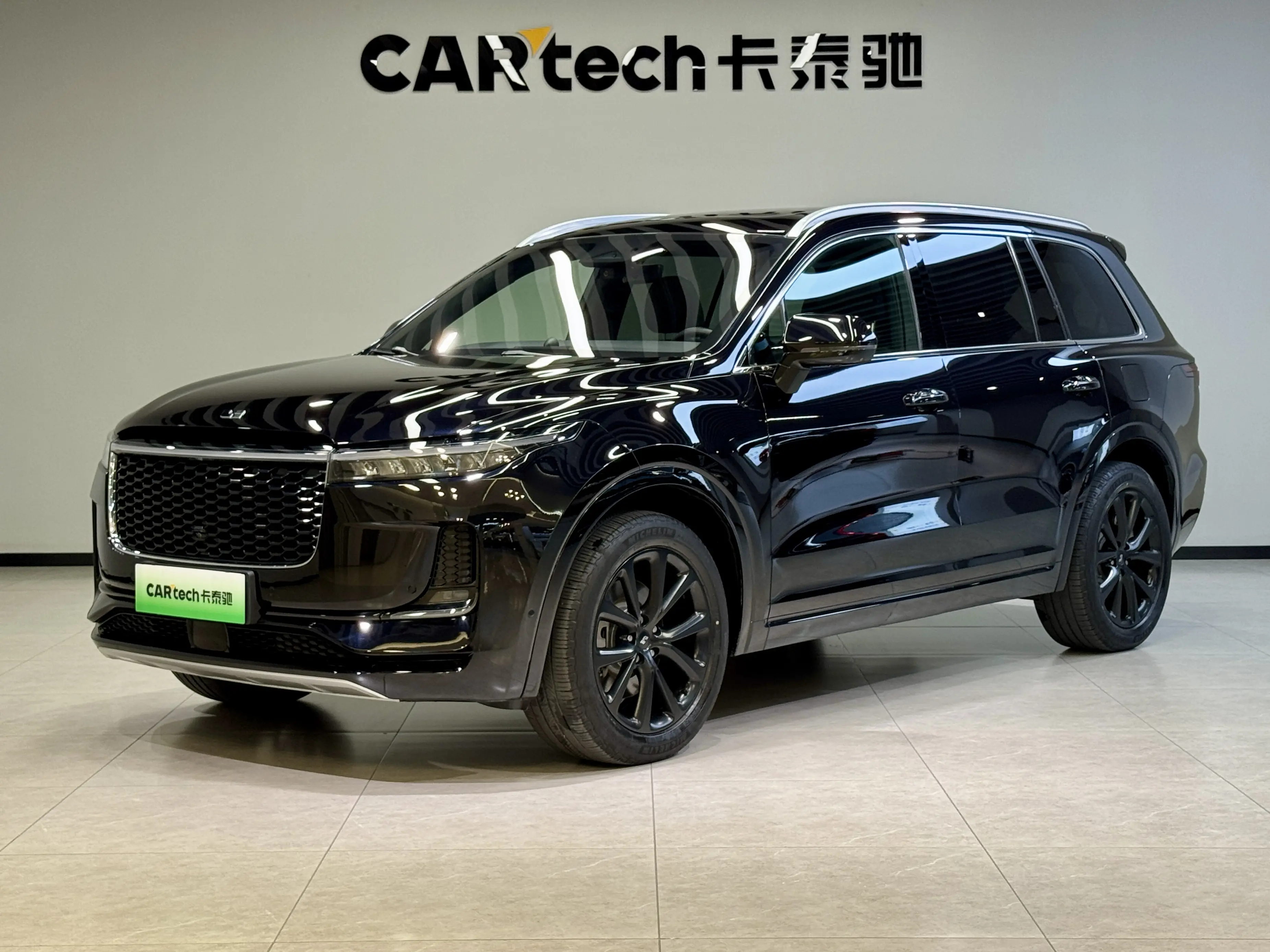 Lixiang ONE