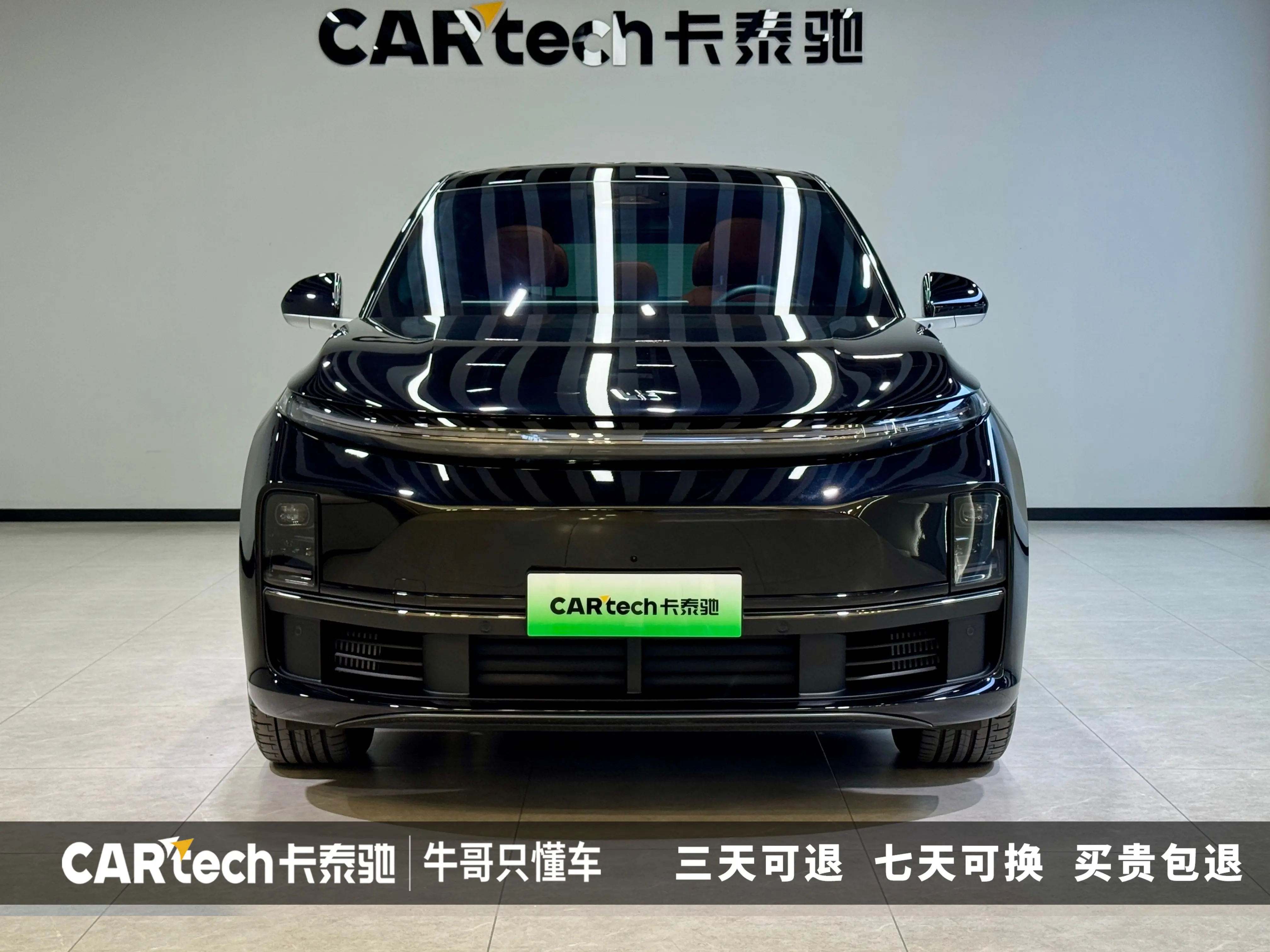 Li L7 (Ideal L7)  из Китая