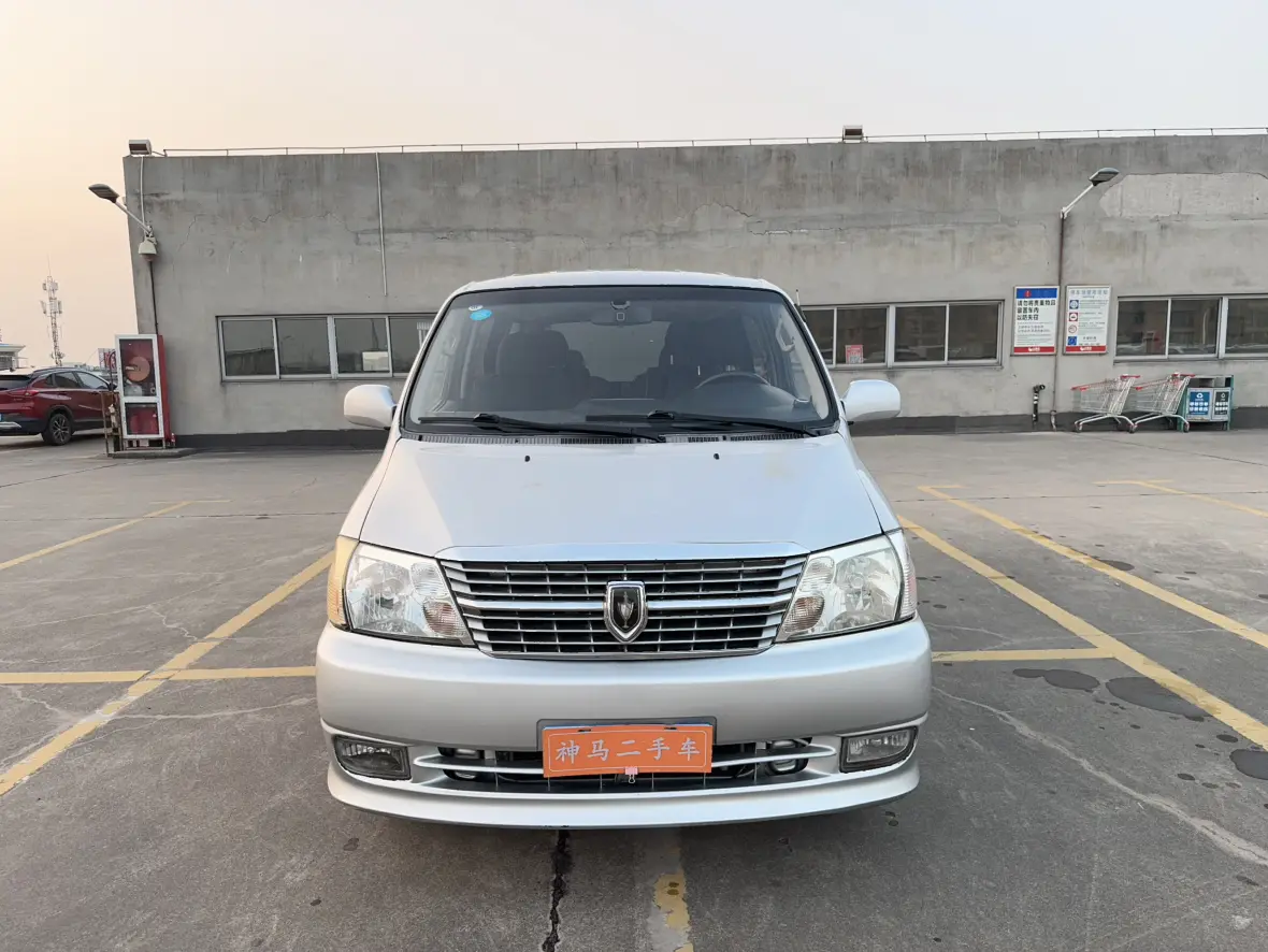 Golden cup Grace  из Китая