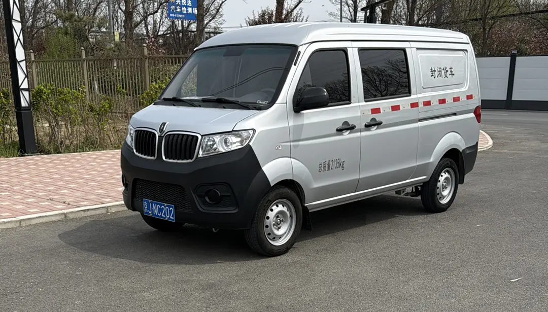 Golden cup Little sea lion X30  из Китая