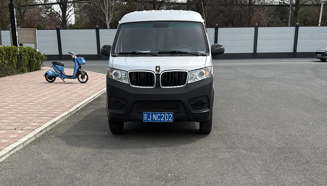 Golden cup Little sea lion X30  из Китая