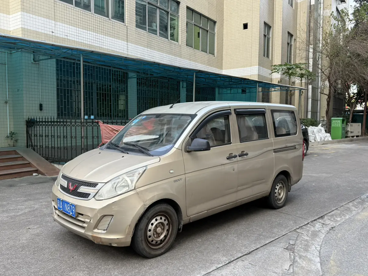 Wuling Rongguang V  из Китая