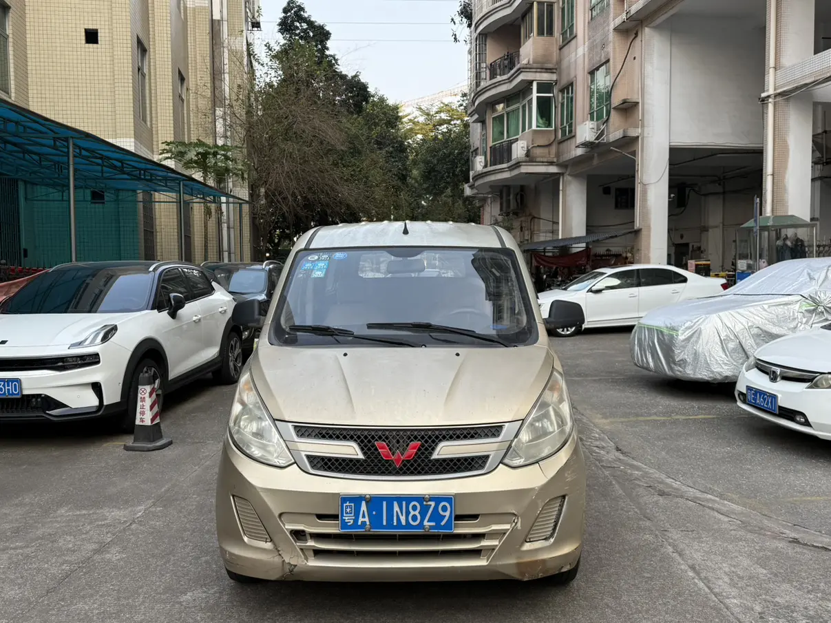 Wuling Rongguang V  из Китая