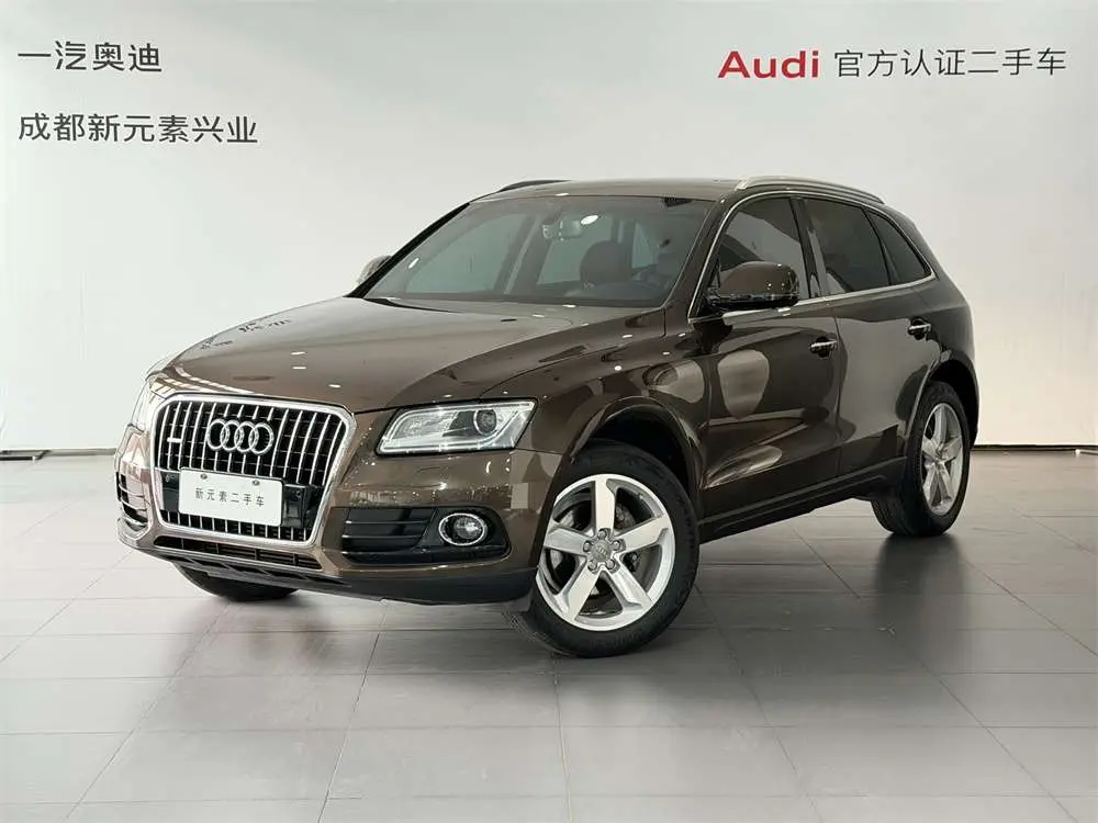 Audi Q5  из Китая