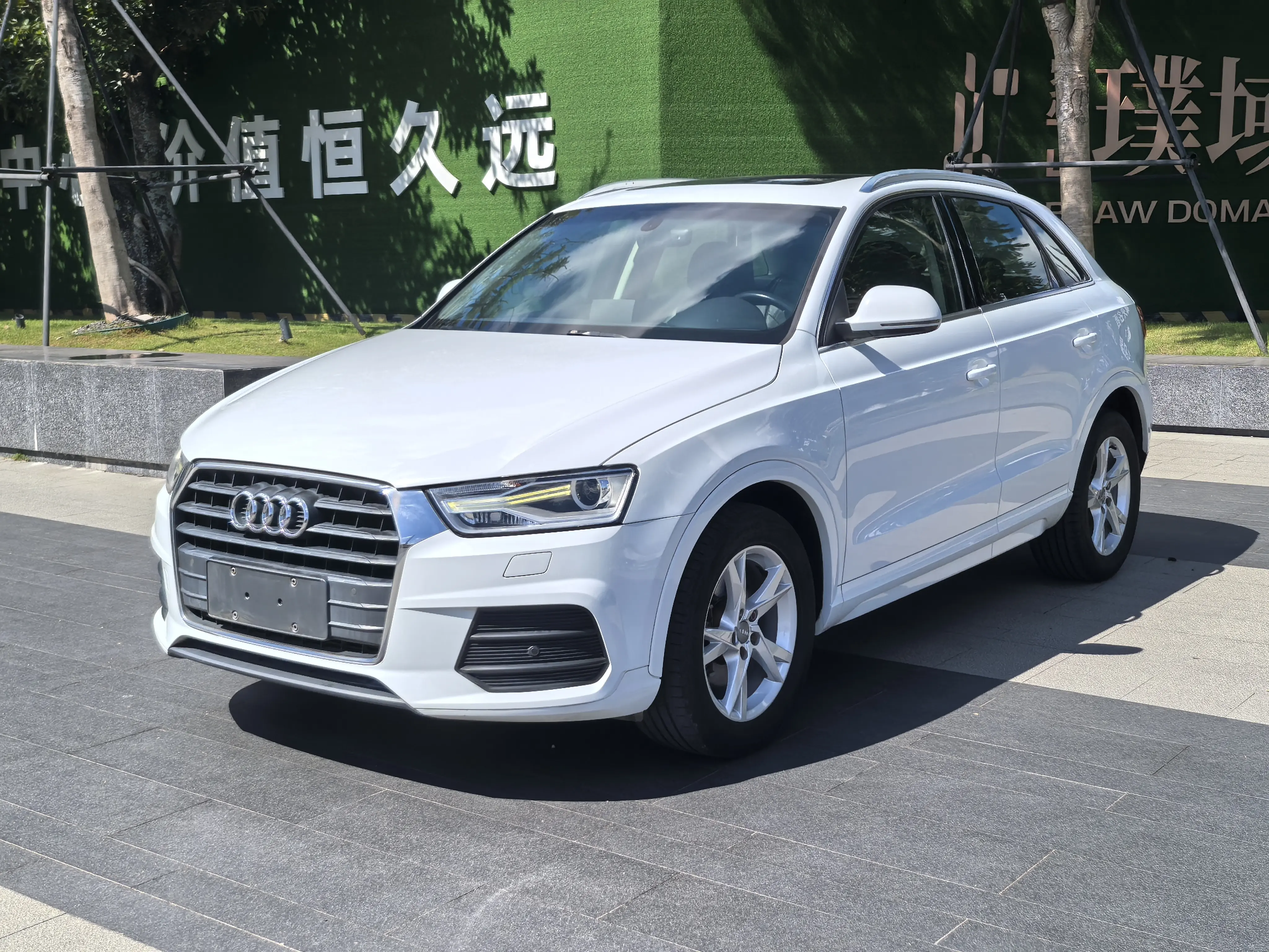 Audi Q3  из Китая