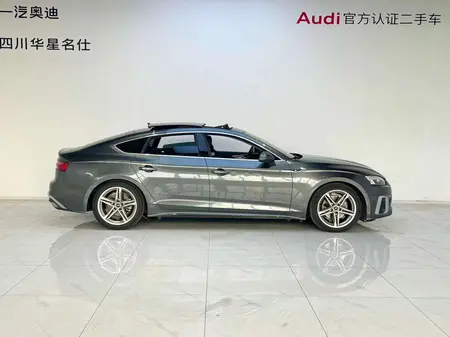 catalog-car-5