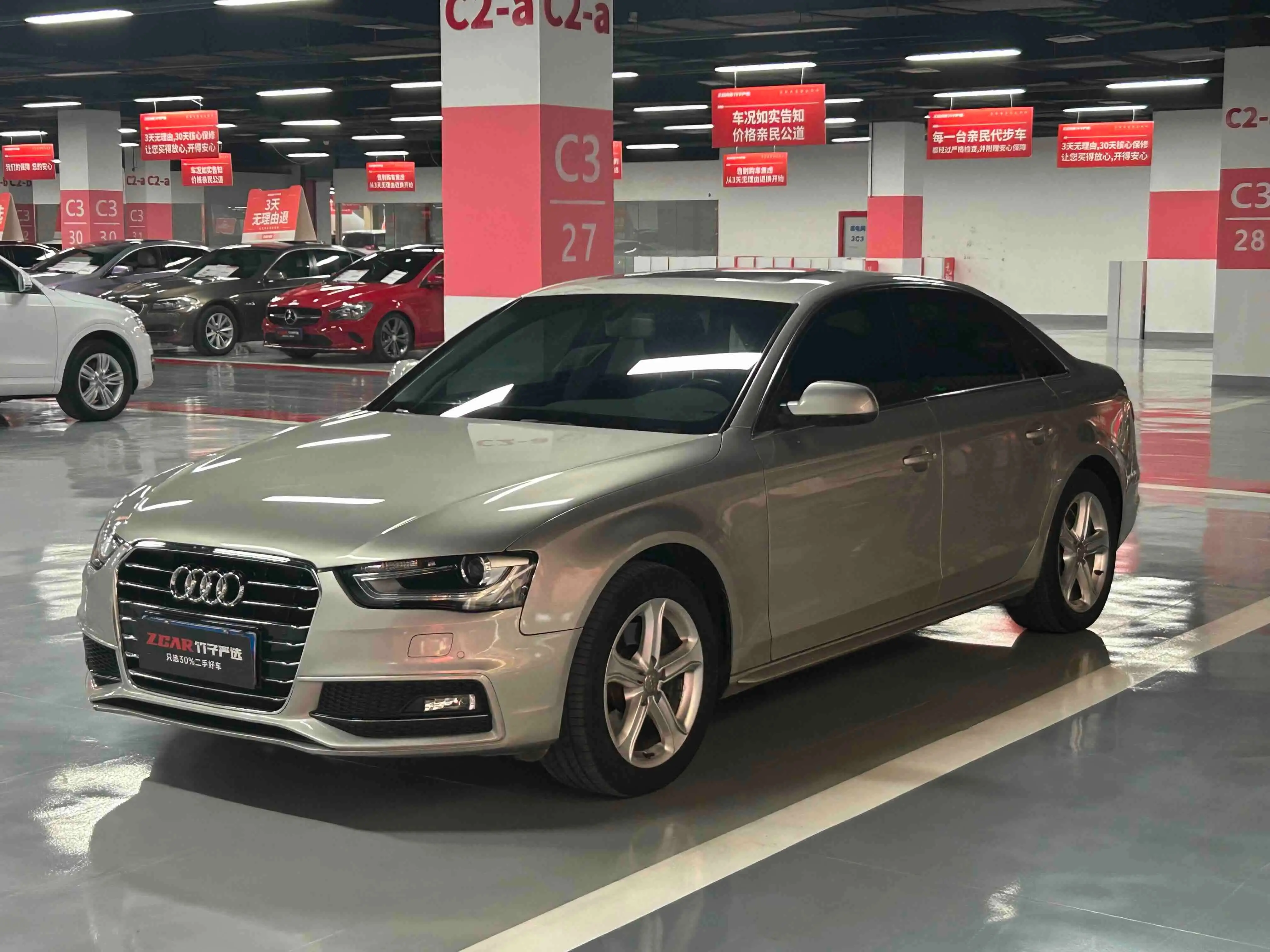 Audi A4L  из Китая