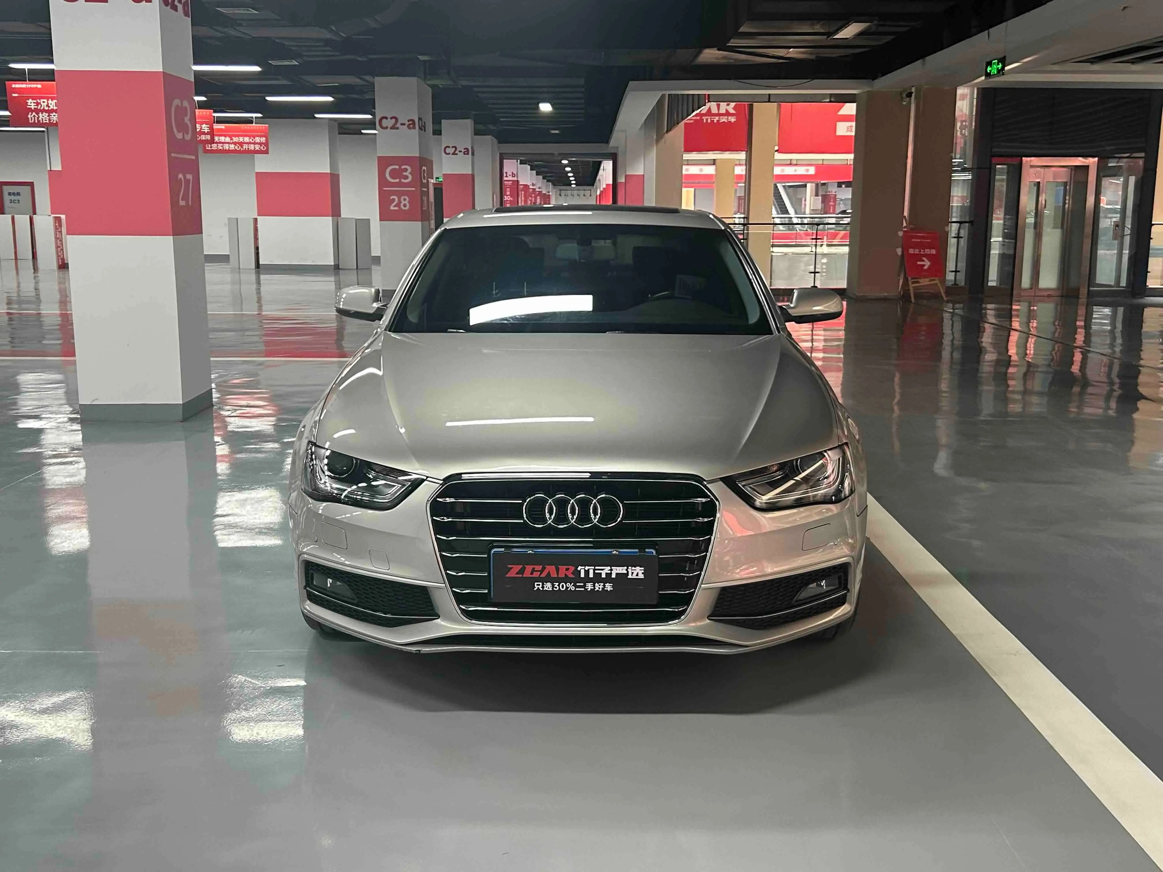 Audi A4L  из Китая