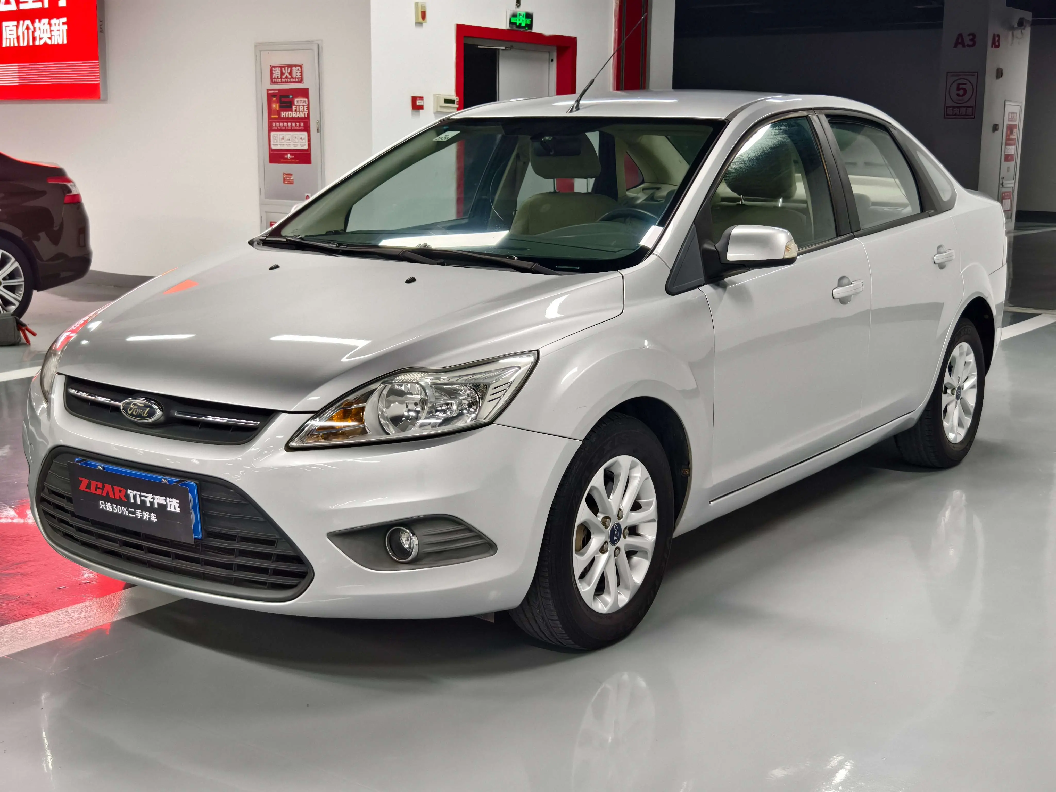 Ford Focus  из Китая